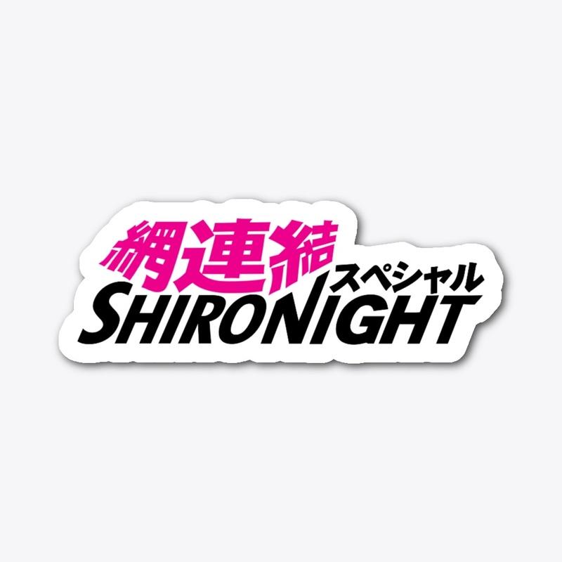 SHIRO_NIGHT_WHITE