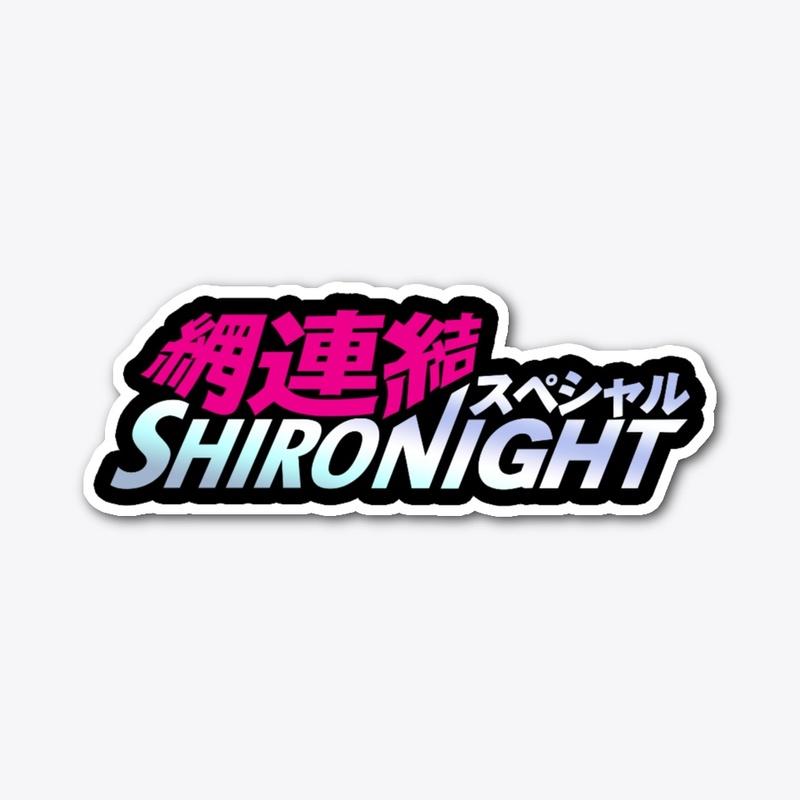 SHIRO_NIGHT